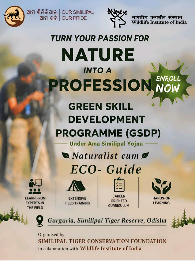 Similipal Information